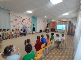 Профориентационное мероприятие: "Профи-няня: в поисках профессий." Профориентационное мероприятие: "Профи-няня: в поисках профессий.".