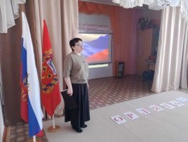 Орлята России Орлята России.