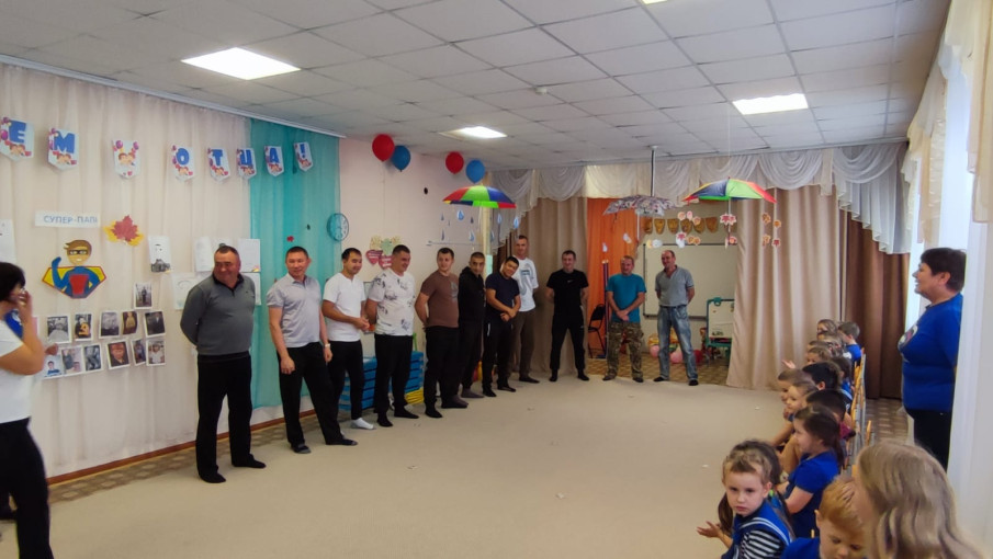 Спортивный праздник ко Дню отца «Супер-папа» в старшей группе. Спортивный праздник ко Дню отца «Супер-папа» в старшей группе.