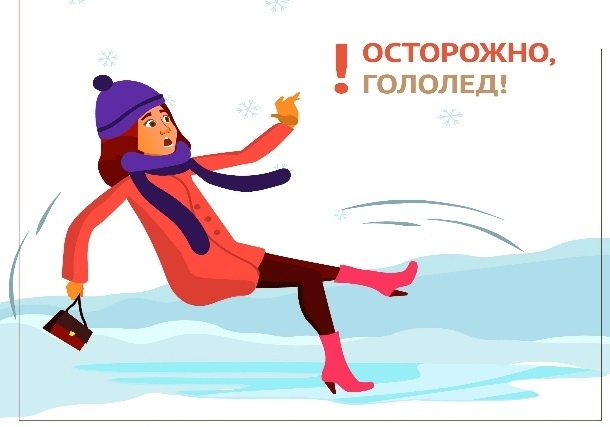 Безопасность Безопасность.